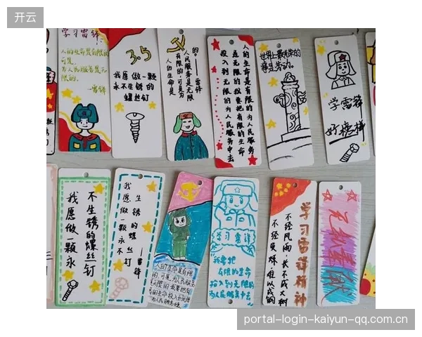 《依木兰短传精准》——从传奇女英雄到现代女性的精神象征