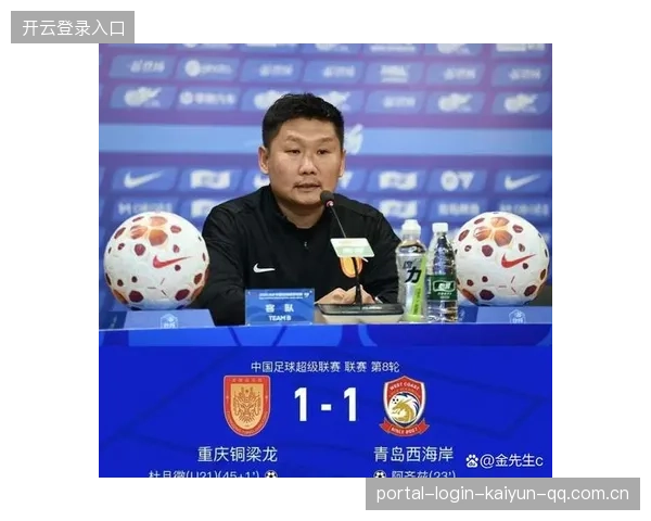 刘建业激活铜梁龙双王牌——从“产业升级”到“品牌飞跃”的智慧之旅