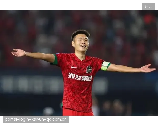 王上源站稳国足——从“球王”到“国宝”的坚守与传承