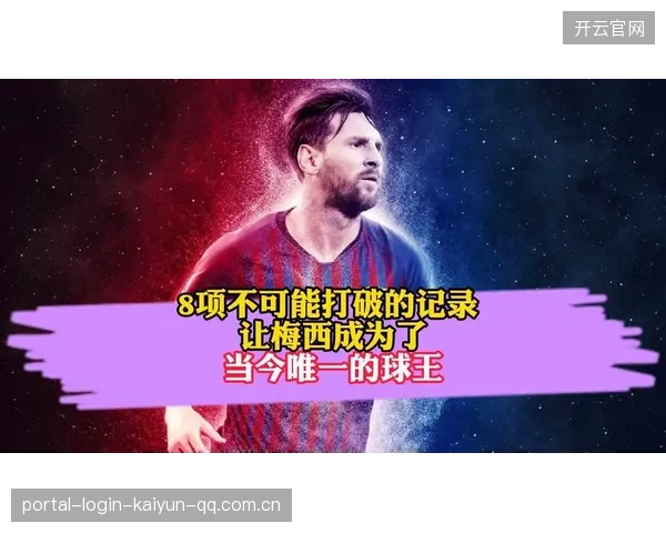 赛程中的每一场：剩余赛程如何决定明年冠军与资格战的命运