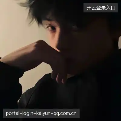龚有闯